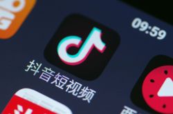 8分钟科普!南昌厂子招工_哔哩哔哩